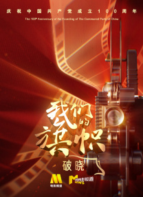 亚洲 国产 日韩 欧美